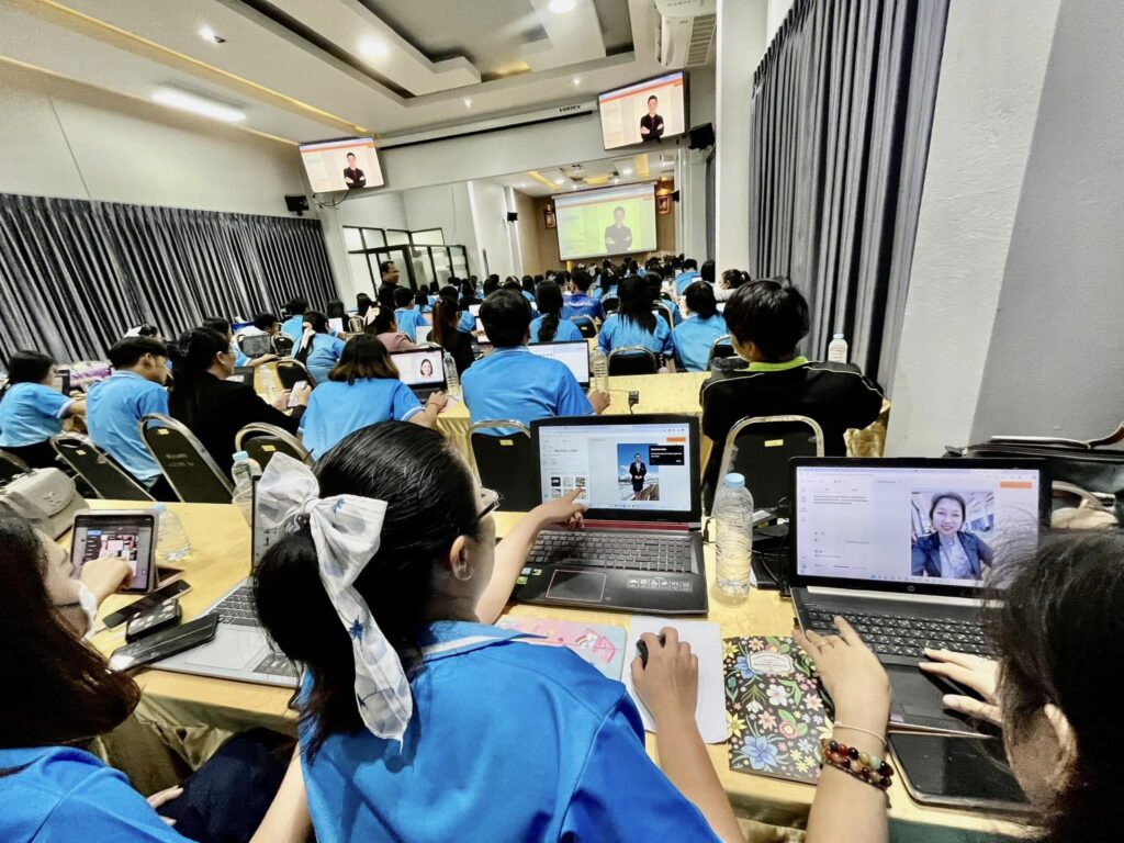 .ต้นรัก ธวัชชัย วิทยากรอบรมสื่อการสอนด้วย AI เทคโนโลยีการศึกษา 11 1024x768