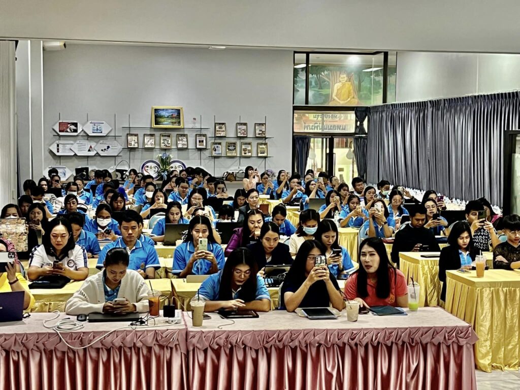 .ต้นรัก ธวัชชัย วิทยากรอบรมสื่อการสอนด้วย AI เทคโนโลยีการศึกษา 4 1024x768