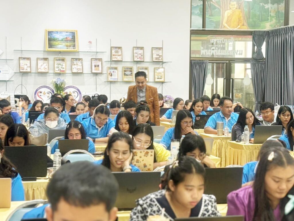 .ต้นรัก ธวัชชัย วิทยากรอบรมสื่อการสอนด้วย AI เทคโนโลยีการศึกษา 5 1024x769