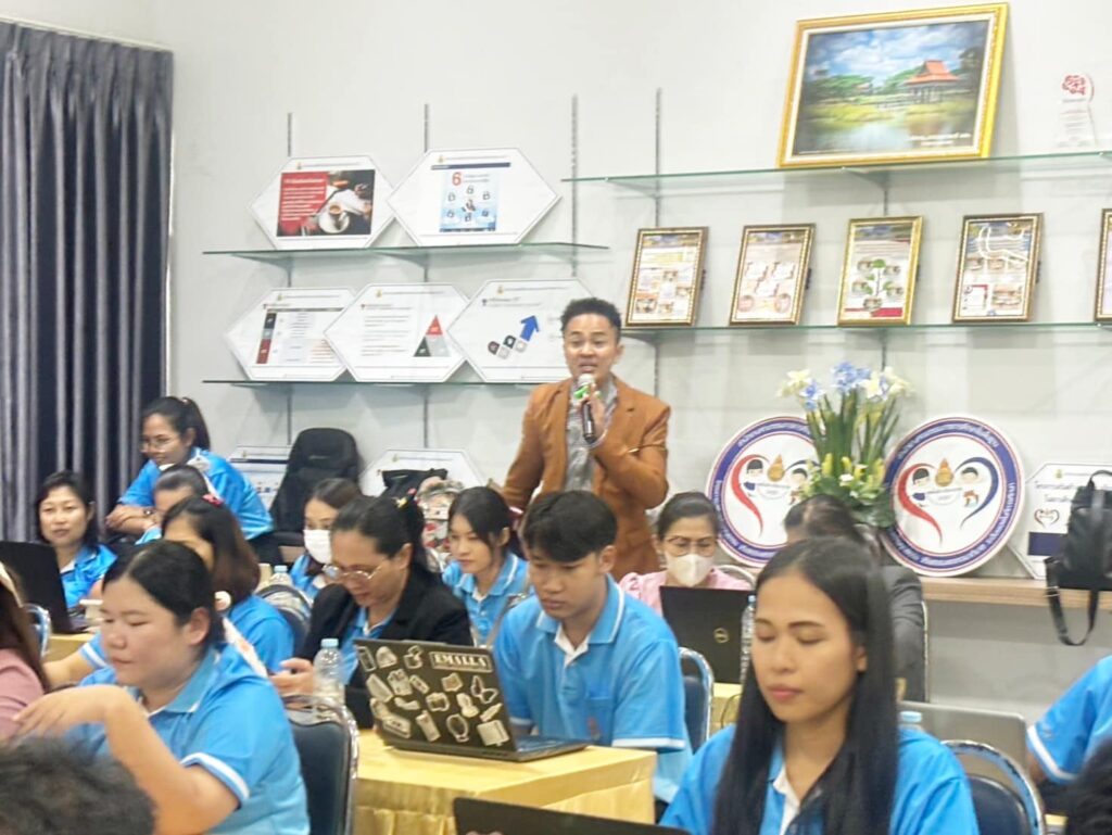 .ต้นรัก ธวัชชัย วิทยากรอบรมสื่อการสอนด้วย AI เทคโนโลยีการศึกษา 6 1024x769