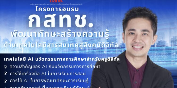 F215A56F C586 4C24 979E 2A82CF755D99 750x375