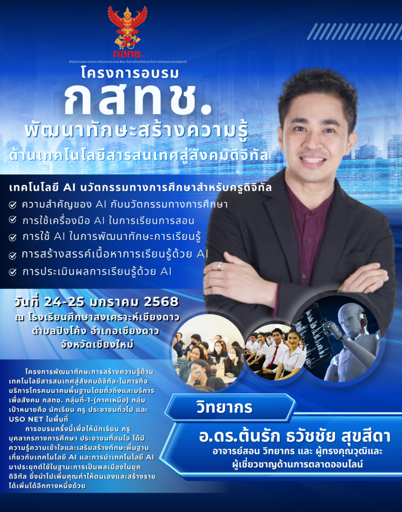 FD7928D1 0B5E 4BF2 896B 8E416093F3AD 804x1024