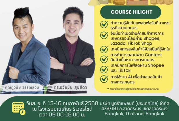 AD77FA67 DD2A 47EC 9CDD 9259D7B36676 620x420