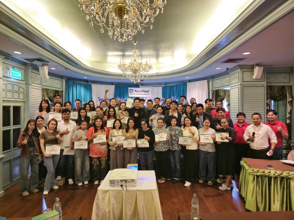 นูตร้าแพลนท์ (ประเทศไทย) จำกัด จัดอบรมเจ้าของธุรกิจร้านเกษตรเคมีภัณฑ์ทั่วประเทศ เรื่อง การใช้งาน AI เพื่อนำเสนอสินค้าทางการเกษตร โดยวิทยากร อาจารย์ดร.ต้นรัก ธวัชชัย สุขสีดา อาจารย์สอนการตลาดออนไลน์ ผู้ทรงคุณวุฒิและผู้เชี่ยวชาญการตลาดออนไลน์ดิจิทัล AI เพื่อนำเสนอสินค้าทางการเกษตร โดยวิทยากร อาจารย์ดร.ต้นรัก ธวัชชัย สุขสีดา 24 1024x768