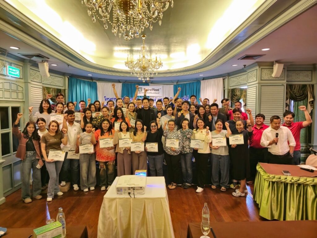 นูตร้าแพลนท์ (ประเทศไทย) จำกัด จัดอบรมเจ้าของธุรกิจร้านเกษตรเคมีภัณฑ์ทั่วประเทศ เรื่อง การใช้งาน AI เพื่อนำเสนอสินค้าทางการเกษตร โดยวิทยากร อาจารย์ดร.ต้นรัก ธวัชชัย สุขสีดา อาจารย์สอนการตลาดออนไลน์ ผู้ทรงคุณวุฒิและผู้เชี่ยวชาญการตลาดออนไลน์ดิจิทัล AI เพื่อนำเสนอสินค้าทางการเกษตร โดยวิทยากร อาจารย์ดร.ต้นรัก ธวัชชัย สุขสีดา 25 1024x768