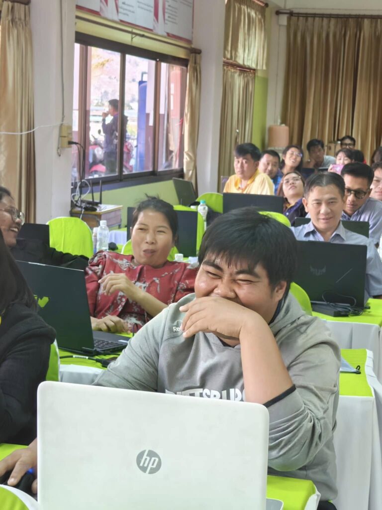 AI นวัตกรรมครูยุคใหม่ 1 768x1024