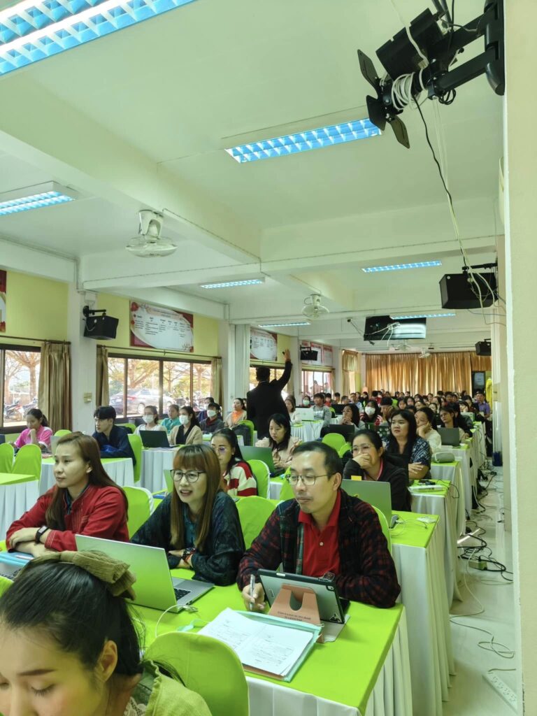 AI นวัตกรรมครูยุคใหม่ 13 768x1024