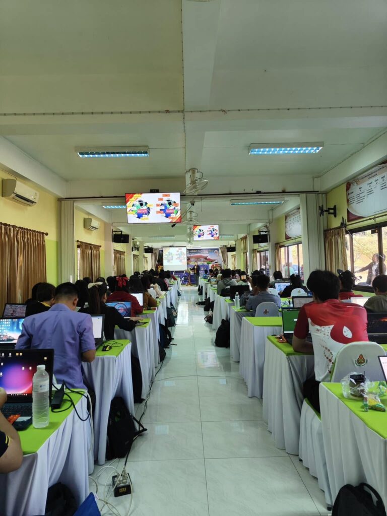 AI นวัตกรรมครูยุคใหม่ 14 768x1024