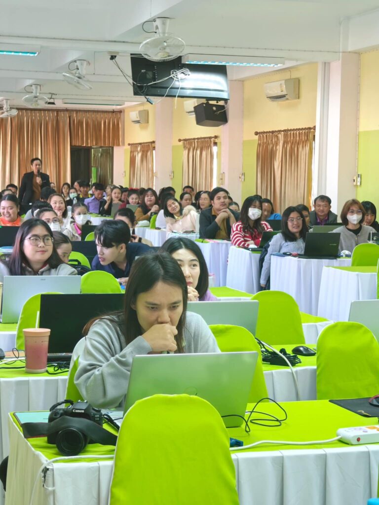 AI นวัตกรรมครูยุคใหม่ 21 768x1024