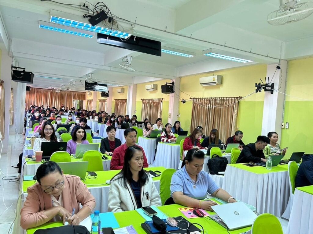 AI นวัตกรรมครูยุคใหม่ 27 1024x768