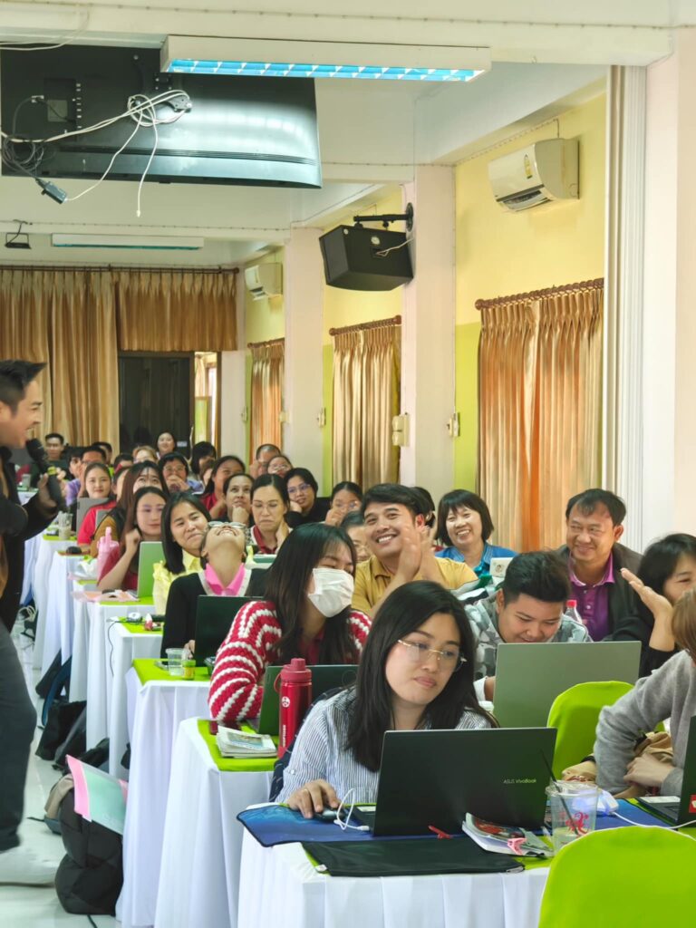 AI นวัตกรรมครูยุคใหม่ 5 768x1024