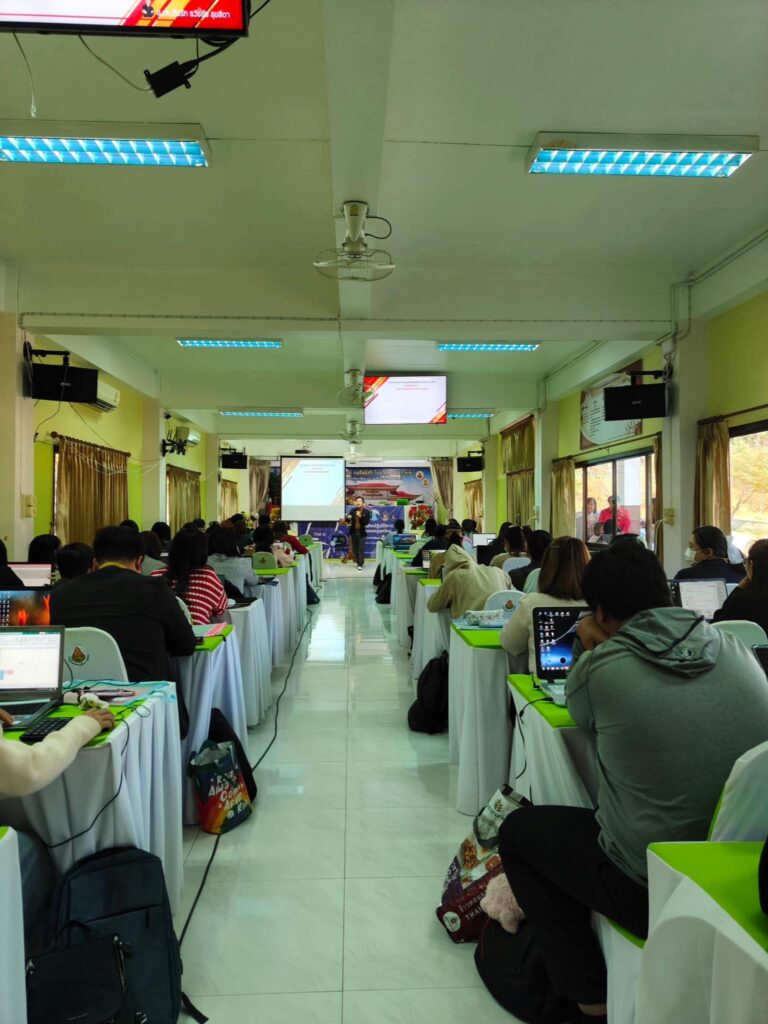 AI นวัตกรรมครูยุคใหม่ 9 768x1024