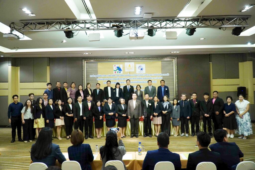 อ.ดร.ต้นรัก ธวัชชัย สุขสีดา 1024x683