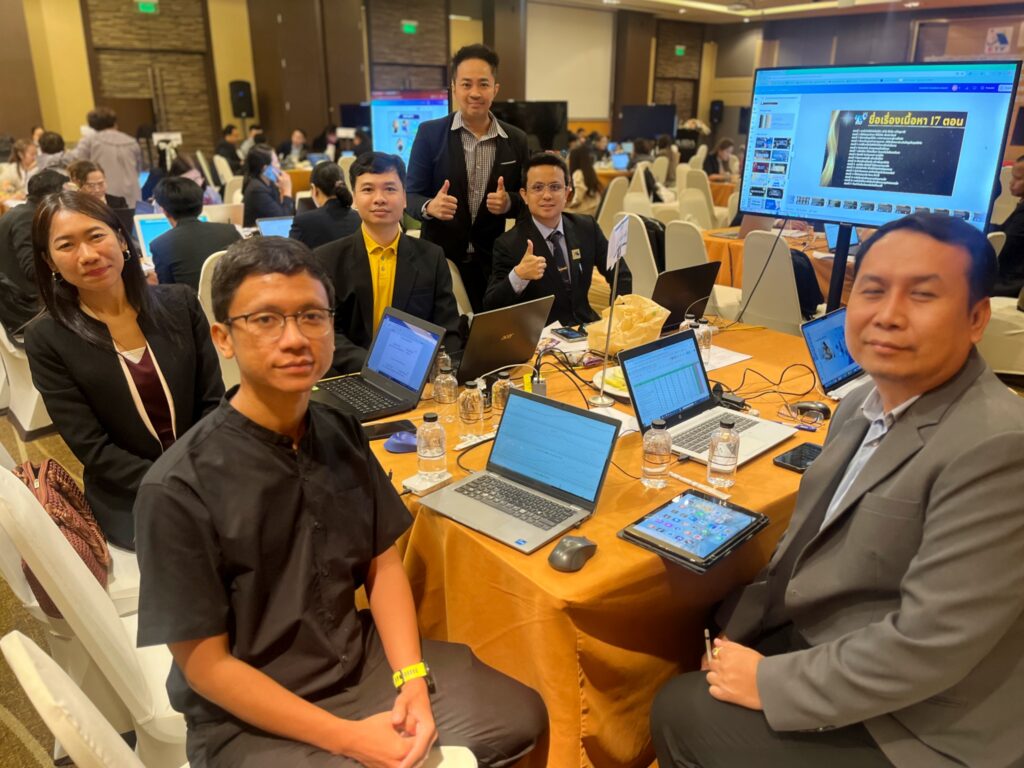 อ.ดร.ต้นรัก ธวัชชัย สุขสีดา 1 1024x768