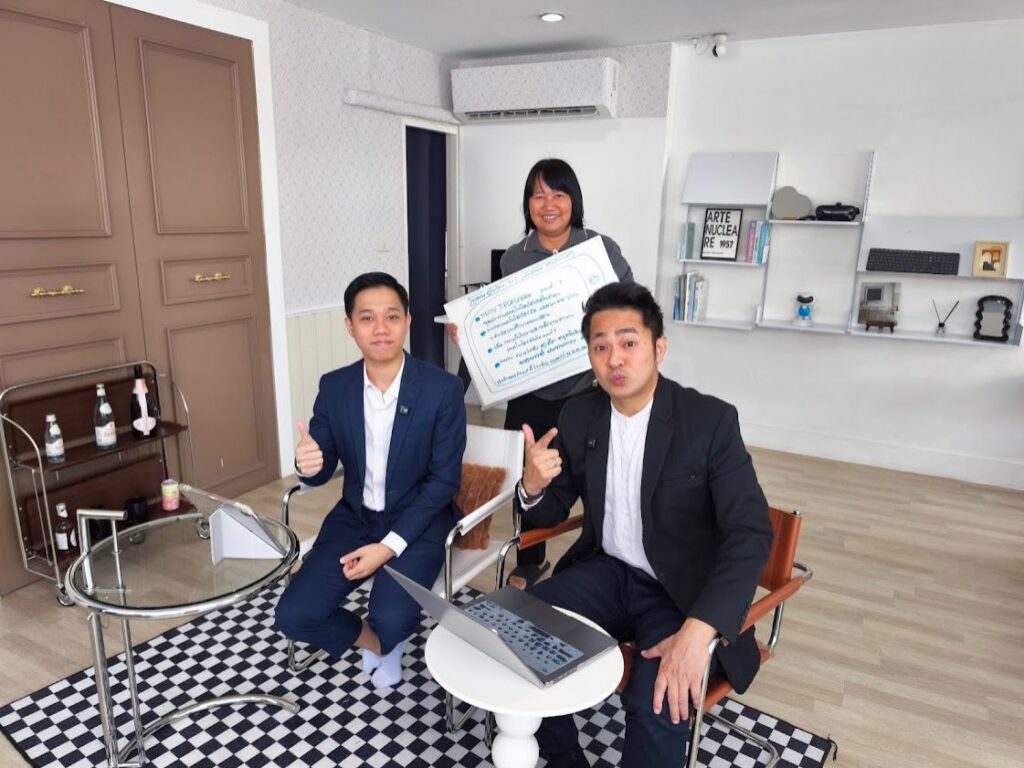 ETV ดำเนินรายการโดย อ.ดร.ต้นรัก ธวัชชัย สุขสีดา 4 1024x768