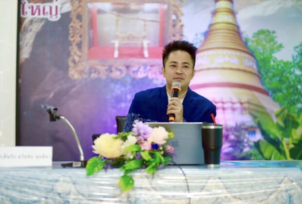 กสทช. เดินหน้ายกระดับครูภาคเหนือ! จัดอบรม AI สุดเข้มที่สำนักงานเขตพื้นที่การศึกษาประถมศึกษากำแพงเพชรเขต 2 โดยวิทยากรผู้ทรงคุณวุฒิ อ.ดร.ต้นรัก ธวัชชัย สุขสีดา วิทยาการด้านนวัตกรรมการสอนสำหรับครูด้าน AI