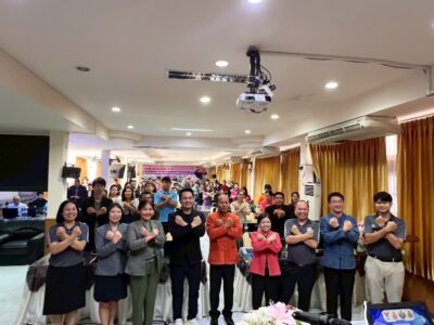 วิทยากรผู้ทรงคุณวิฒิด้านเทคโนโลยีดิจิทัล อ.ดร.ต้นรัก ธวัชชัย สุขสีดวิทยา