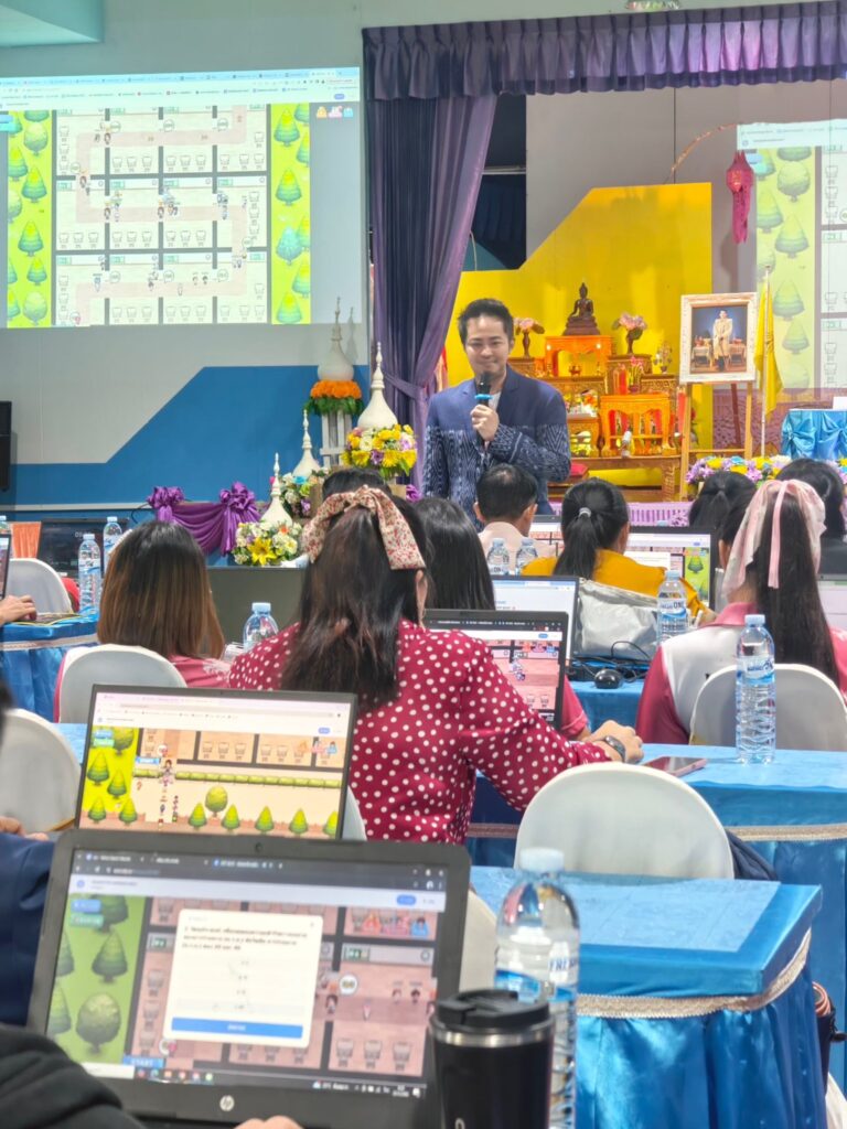 .ดร.ต้นรัก ธวัชชัย วิทยากรผู้ทรงคุณวุฒิด้าน AI 6 768x1024