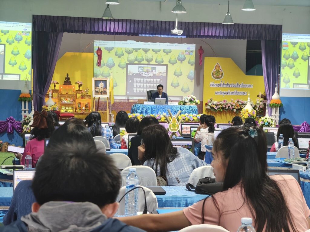 .ดร.ต้นรัก ธวัชชัย วิทยากรผู้ทรงคุณวุฒิด้าน AI 9 1024x768