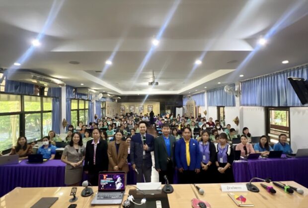 AI นวัตกรรมการศึกษา...ยกระดับการสอน สร้างแรงบันดาลใจด้วย AI เพื่อครูไทย อ.ดร.ต้นรัก ธวัชชัย สุขสีดา ในพื้นที่การศึกษาประถมศึกษาลำพูน เขต 2