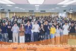 AI-เพื่อนักศึกษาสู่ผู้ประกอบแห่งอนาคต