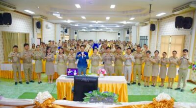 โครงการอบรมพัฒนาทักษะสู่โลกดิจิทัลกับโครงการอบรม "กสทช. พัฒนาทักษะสร้างความรู้ด้าน AI นวัตกรรมการศึกษาสำหรับครูดิจิทัล" โดยวิทยากรผู้ทรงคุณวุฒิด้าน AI ปัญญาประดิษฐ์ อ.ดร.ต้นรัก ธวัชชัย สุขสีดา