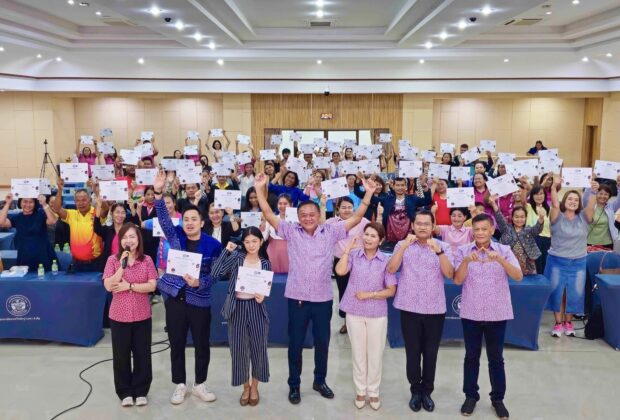 วิทยากรผู้เชี่ยวชาญด้าน-AI-อ.ดร.ต้นรัก-ธวัชชัย-สุขสีดา-2