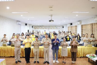 โครงการพัฒนาทักษะสร้างความรู้ด้านเทคโนโลยีสารสนเทศสู่สังคมดิจิทัล วิทยากรด้าน AI โดยอ.ดร.ต้นรัก ธวัชชัย สุขสีดา