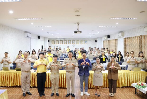 โครงการพัฒนาทักษะสร้างความรู้ด้านเทคโนโลยีสารสนเทศสู่สังคมดิจิทัล วิทยากรด้าน AI โดยอ.ดร.ต้นรัก ธวัชชัย สุขสีดา