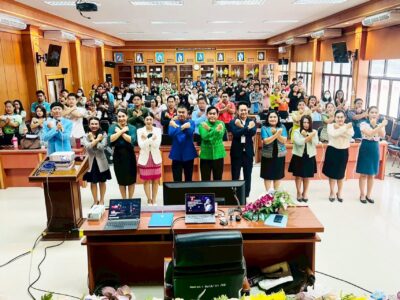 สพป.พิจิตร เขต 1 ร่วมกับ กสทช. เสริมสร้างทักษะเทคโนโลยีสารสนเทศแก่ครูและบุคลากรทางการศึกษา โดยวิทยากรผู้มีความรู้ความสามารถ อ.ดร.ต้นรัก ธวัชชัย สุขสีดา ผู้ทรงคุณวุฒิด้านเทคโนโลยีดิจิทัล