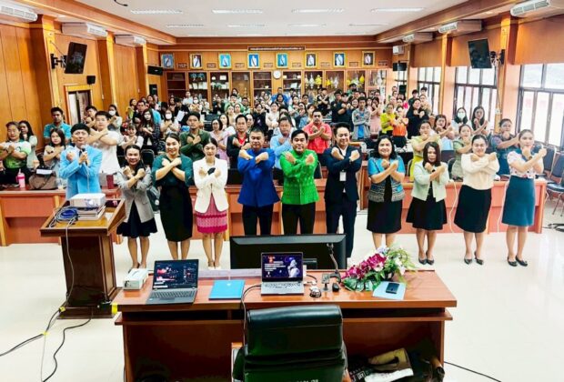 สพป.พิจิตร เขต 1 ร่วมกับ กสทช. เสริมสร้างทักษะเทคโนโลยีสารสนเทศแก่ครูและบุคลากรทางการศึกษา โดยวิทยากรผู้มีความรู้ความสามารถ อ.ดร.ต้นรัก ธวัชชัย สุขสีดา ผู้ทรงคุณวุฒิด้านเทคโนโลยีดิจิทัล