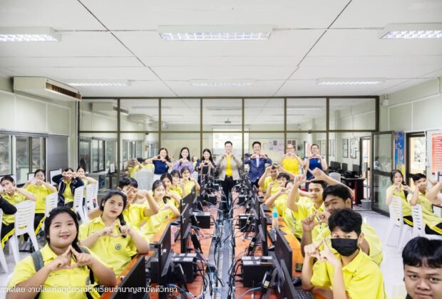 โครงการอบรมเชิงปฎิบัติการสำหรับนักเรียน Smart Student For AI Generation โดยวิทยากรผู้เชี่ยวชาญด้าน AI อ.ดร.ต้นรัก ธวัชชัย สุขสีดา