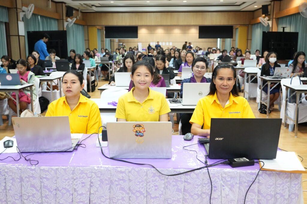 AI สำหรับครู อ.ดร.ต้นรัก ธวัชชัย 1024x683