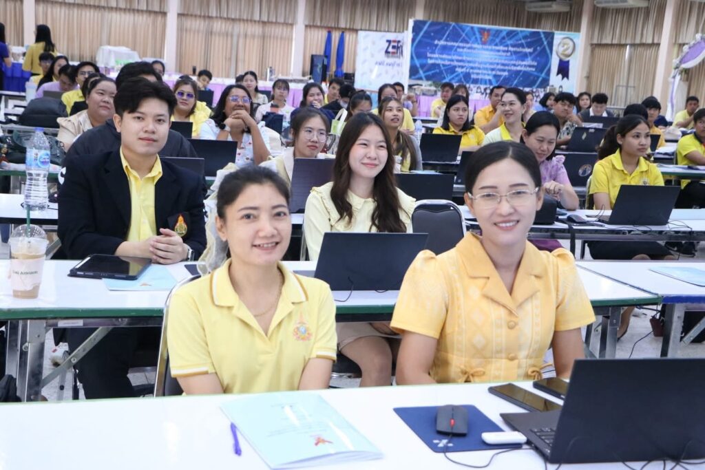 AI สำหรับครู อ.ดร.ต้นรัก 1 1024x683