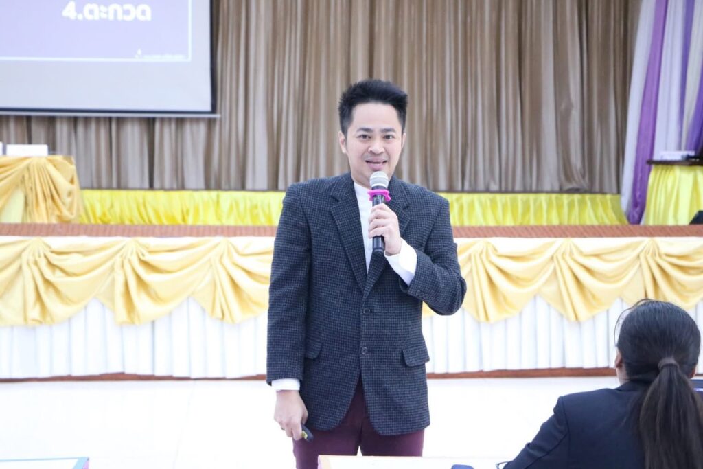 AI สำหรับครู อ.ดร.ต้นรัก 12 1024x683