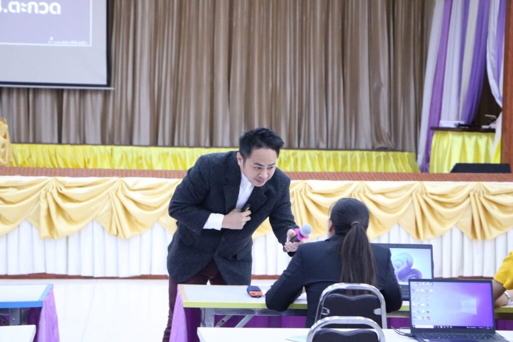 AI สำหรับครู อ.ดร.ต้นรัก 13 1024x683