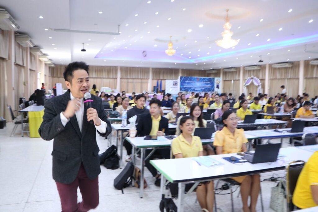 AI สำหรับครู อ.ดร.ต้นรัก 14 1024x683