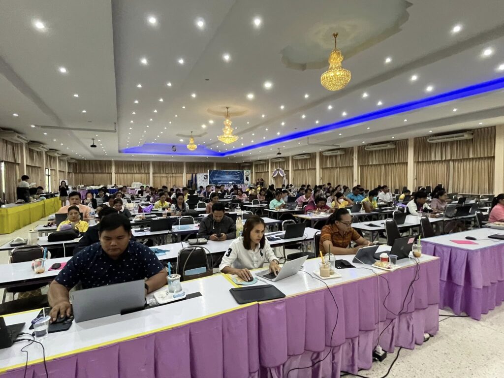 AI สำหรับครู อ.ดร.ต้นรัก 99 1024x768