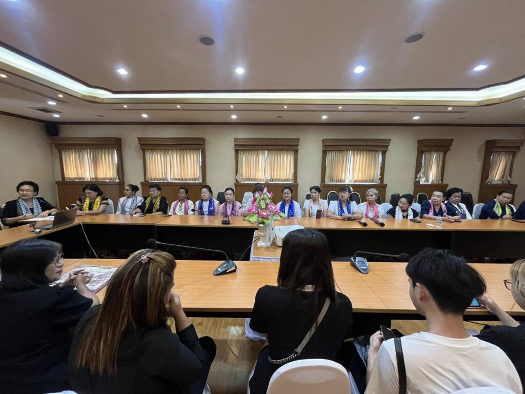 AI เพื่อการพัฒนาผลิตภัณฑ์ชุมชนท่องเที่ยว อ.ดร.ต้นรัก 2 1024x768