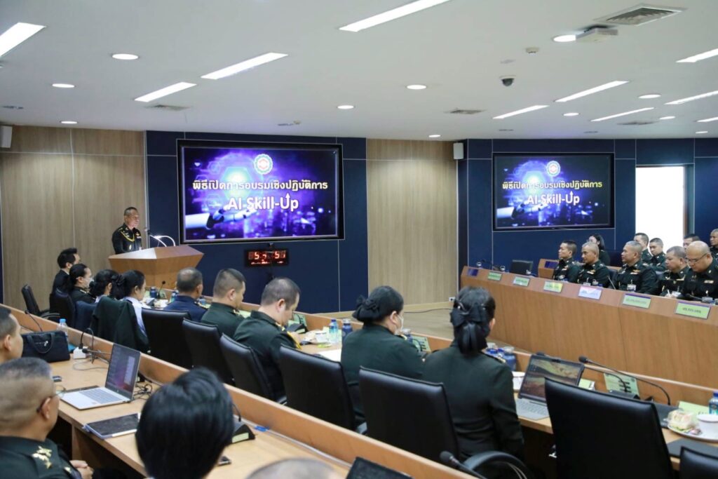 AI ภาครัฐเอกชน AI ทางทหาร อ.ดร.ต้นรัก ที่ปรึกษา 1 1024x683