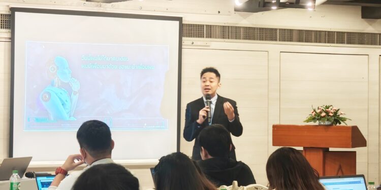 กรมอนามัย จับมือ อ.ดร.ต้นรัก เชิญวิทยากรผู้เชี่ยวชาญด้าน AI เพื่อใช้บริหารงานองค์กรอย่างมีประสิทธิภาพ ยกระดับบุคลากรส่งเสริมสุขภาพผู้สูงอายุไทย สู่ยุคดิจิทัลด้วยพลัง AI สำนักงานอนามัยผู้สูงอายุ กระทรวงสาธารณสุข กรมอนามัย จับมือ อ.ดร.ต้นรัก เชิญวิทยากรผู้เชี่ยวชาญด้าน AI เพื่อใช้บริหารงานองค์กรอย่างมีประสิทธิภาพ ยกระดับบุคลากรส่งเสริมสุขภาพผู้สูงอายุไทย สู่ยุคดิจิทัลด้วยพลัง AI สำนักงานอนามัยผู้สูงอายุ กระทรวงสาธารณสุข