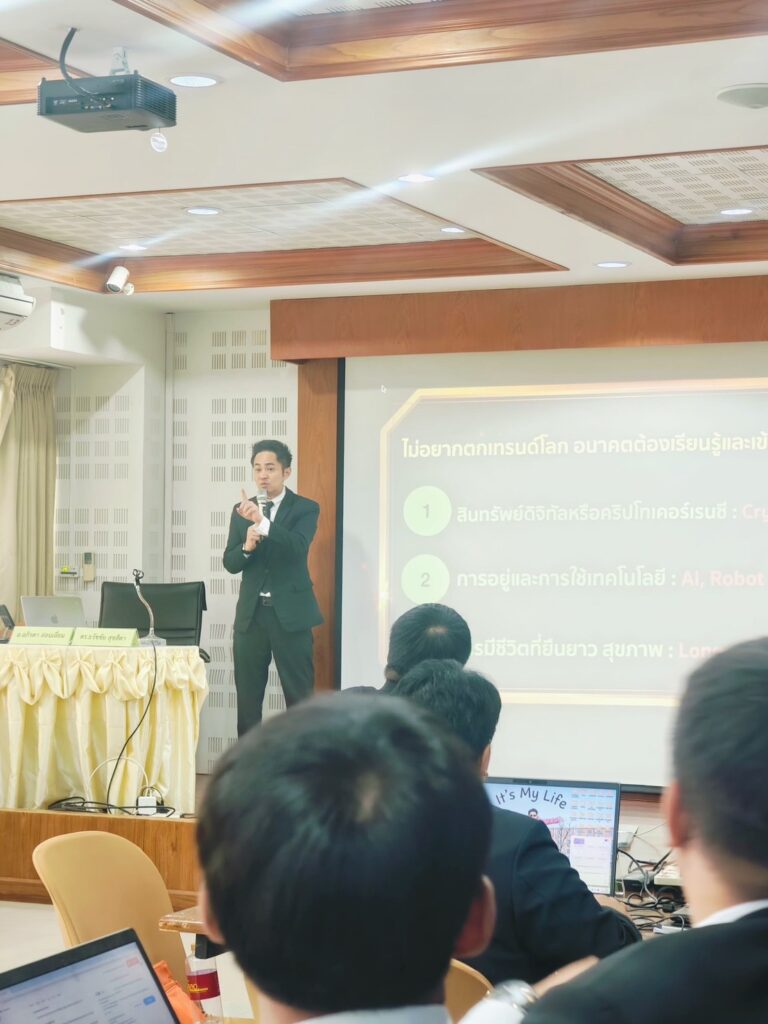 วิทยากรอบรมการใช้เทคโนโลยีดิจิ AI และการวิจัยเพื่อการบริหารสถานศึกษา เสริมแกร่งผู้นำอาชีวะยุคใหม่ ด้วยเทคโนโลยีดิจิทัลและกระบวนการวิจัย อ.ดร.ต้นรัก ธวัชชัย สุขสีดา AI อ.ดร.ต้นรัก ธวัชชัย สุขสีดา 17 768x1024