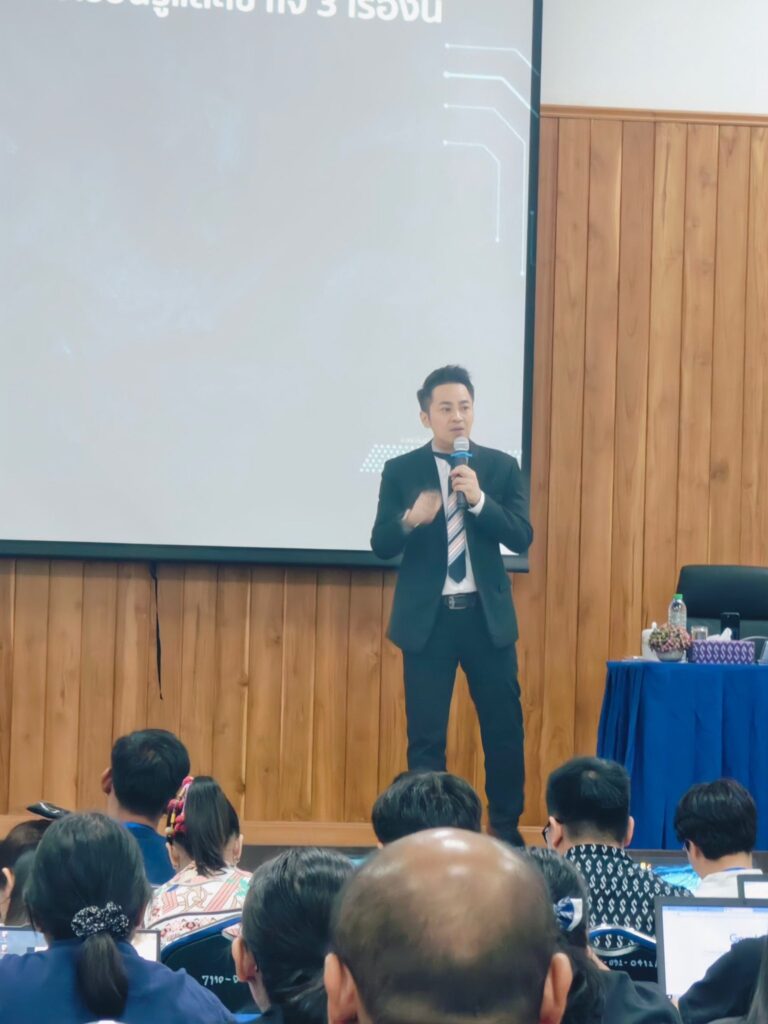 อ.ดร.ต้นรัก ธวัชชัย สุขสีดา 4 768x1024