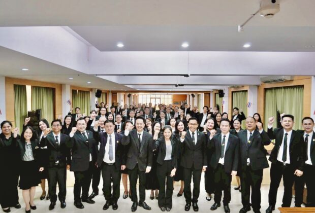 ภาวะผู้นำยุคดิจิทัล” (Digital Leadership)