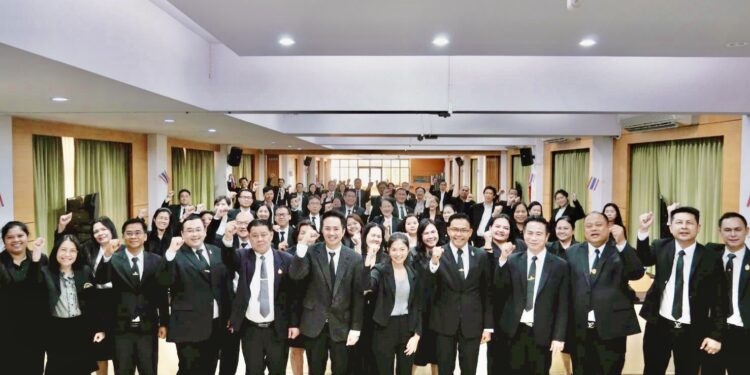 ภาวะผู้นำยุคดิจิทัล” (Digital Leadership)