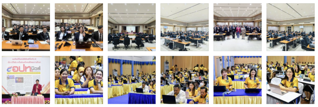 อาจารย์ดร.ต้นรัก ธวัชชัย สุขสีดา (อ.ดร.ต้นรัก) วิทยากรมืออาชีพ