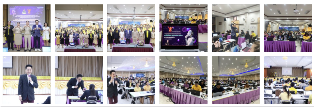 อาจารย์ดร.ต้นรัก ธวัชชัย สุขสีดา (อ.ดร.ต้นรัก) วิทยากรอบรมมืออาชีพ อ.ดร.ต้นรัก ธวัชชัย สุขสีดา