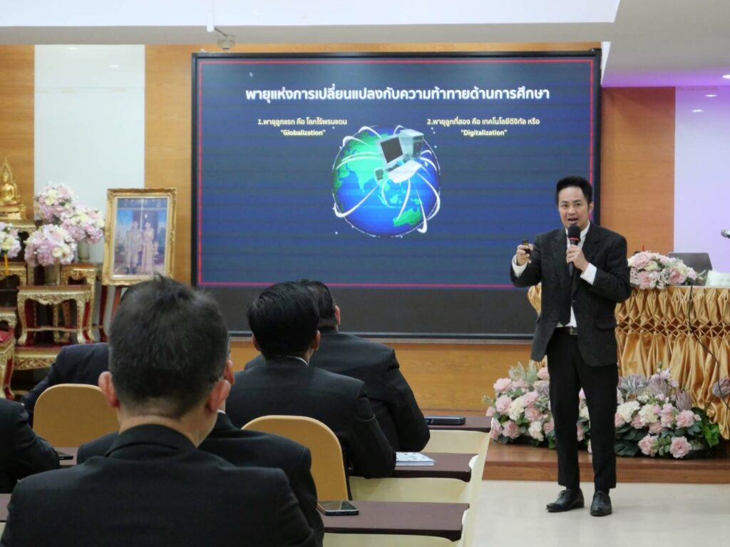 อ.ดร.ต้นรัก ธวัชชัย สุขสีดา วิทยากรกรมพัฒนาฝีมือแรงงาน กระทรวงแรงงาน 10
