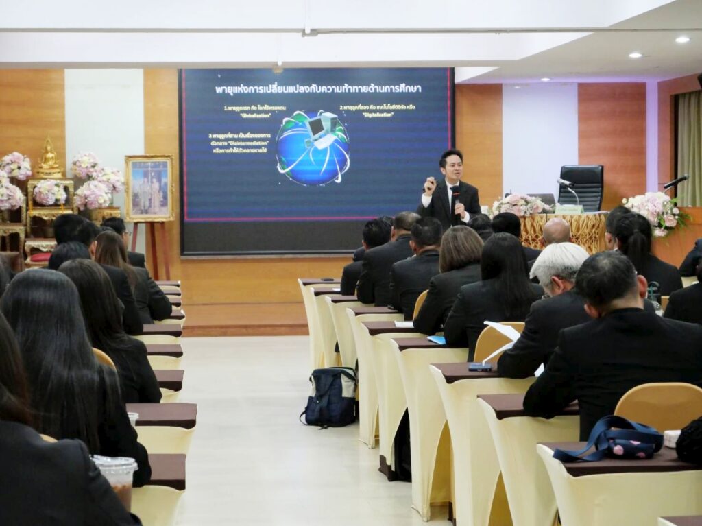 อ.ดร.ต้นรัก ธวัชชัย สุขสีดา วิทยากรกรมพัฒนาฝีมือแรงงาน กระทรวงแรงงาน 13