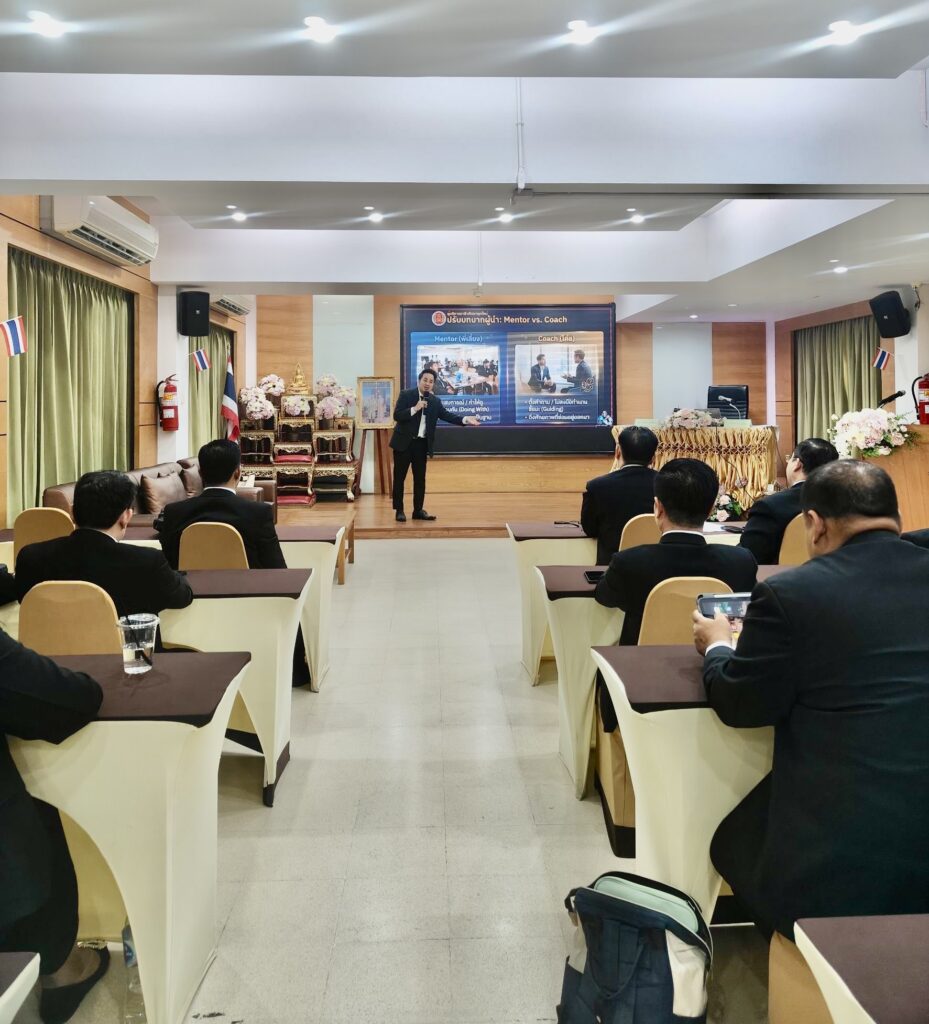 อ.ดร.ต้นรัก ธวัชชัย สุขสีดา วิทยากรกรมพัฒนาฝีมือแรงงาน กระทรวงแรงงาน 8